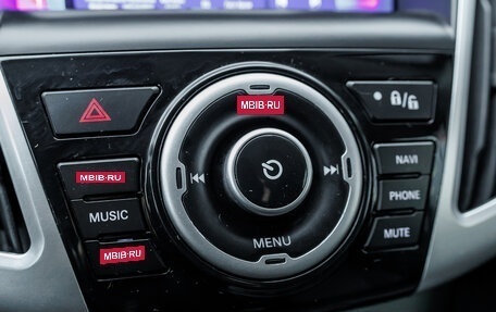 Ford Focus III, 2013 год, 835 000 рублей, 26 фотография