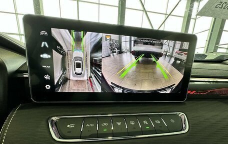 Haval Jolion, 2025 год, 2 799 000 рублей, 17 фотография