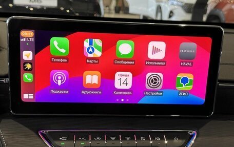 Haval Jolion, 2025 год, 2 799 000 рублей, 21 фотография