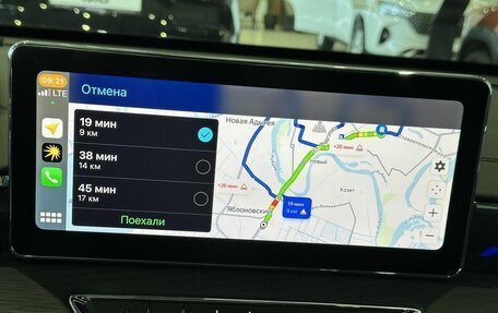 Haval Jolion, 2025 год, 2 799 000 рублей, 20 фотография