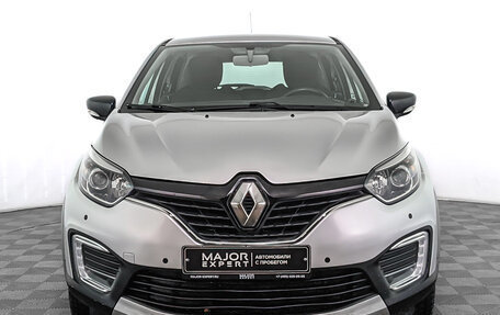 Renault Kaptur I рестайлинг, 2016 год, 1 250 000 рублей, 2 фотография