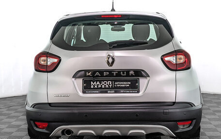Renault Kaptur I рестайлинг, 2016 год, 1 250 000 рублей, 6 фотография