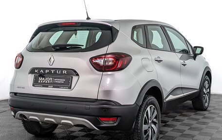 Renault Kaptur I рестайлинг, 2016 год, 1 250 000 рублей, 5 фотография