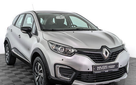 Renault Kaptur I рестайлинг, 2016 год, 1 250 000 рублей, 3 фотография