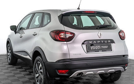 Renault Kaptur I рестайлинг, 2016 год, 1 250 000 рублей, 7 фотография