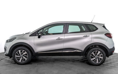 Renault Kaptur I рестайлинг, 2016 год, 1 250 000 рублей, 8 фотография