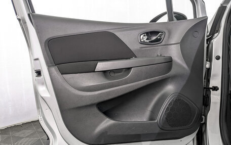 Renault Kaptur I рестайлинг, 2016 год, 1 250 000 рублей, 19 фотография