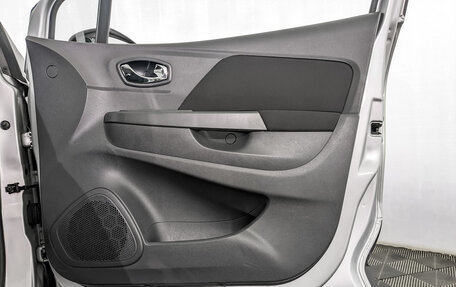 Renault Kaptur I рестайлинг, 2016 год, 1 250 000 рублей, 26 фотография