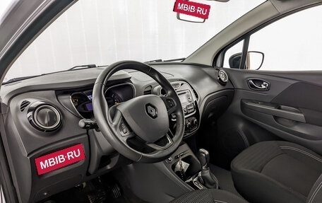 Renault Kaptur I рестайлинг, 2016 год, 1 250 000 рублей, 16 фотография