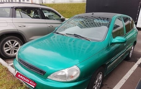 KIA Rio II, 2002 год, 130 000 рублей, 2 фотография