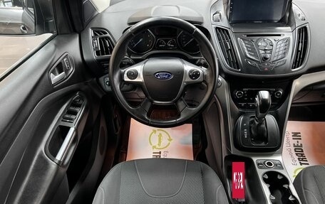 Ford Kuga III, 2013 год, 1 395 000 рублей, 12 фотография