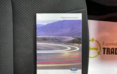 Ford Kuga III, 2013 год, 1 395 000 рублей, 15 фотография