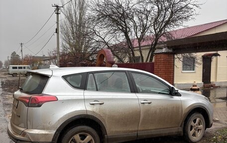 Toyota RAV4, 2019 год, 2 350 000 рублей, 4 фотография