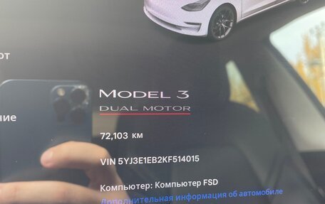Tesla Model 3 I, 2019 год, 3 050 000 рублей, 24 фотография