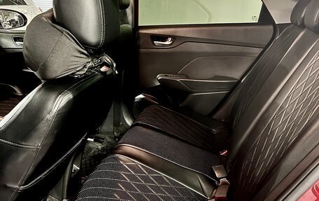 Hyundai Solaris II рестайлинг, 2022 год, 1 700 000 рублей, 3 фотография