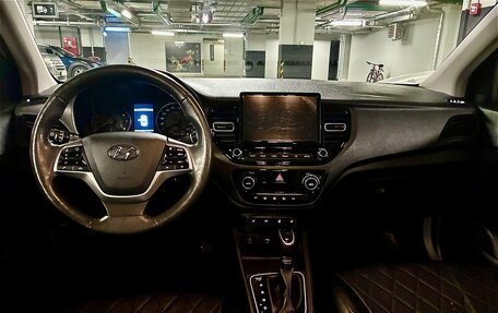 Hyundai Solaris II рестайлинг, 2022 год, 1 700 000 рублей, 4 фотография