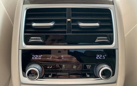 BMW 7 серия, 2018 год, 4 500 000 рублей, 25 фотография