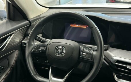 Changan CS35 Plus, 2022 год, 1 799 900 рублей, 9 фотография