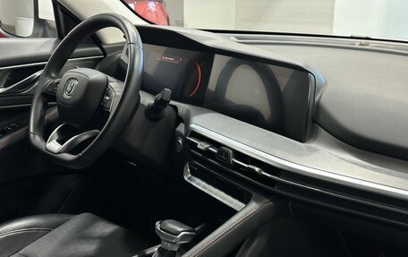 Changan CS35 Plus, 2022 год, 1 799 900 рублей, 10 фотография