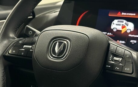 Changan CS35 Plus, 2022 год, 1 799 900 рублей, 11 фотография