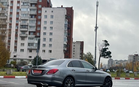 Mercedes-Benz C-Класс, 2015 год, 1 749 000 рублей, 4 фотография