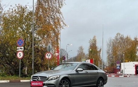 Mercedes-Benz C-Класс, 2015 год, 1 749 000 рублей, 3 фотография