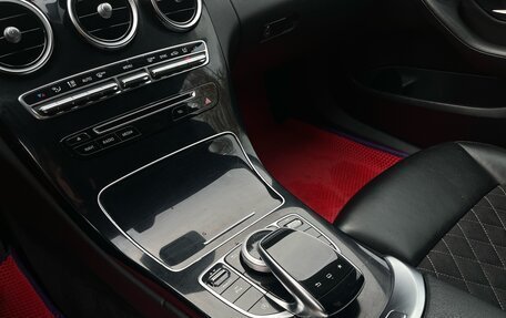 Mercedes-Benz C-Класс, 2015 год, 1 749 000 рублей, 11 фотография