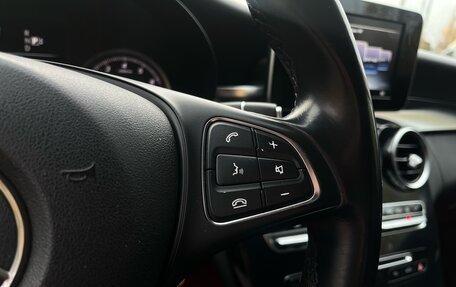 Mercedes-Benz C-Класс, 2015 год, 1 749 000 рублей, 13 фотография