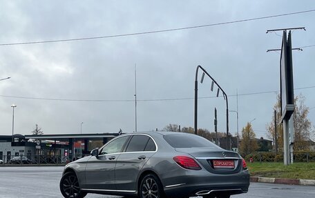 Mercedes-Benz C-Класс, 2015 год, 1 749 000 рублей, 6 фотография