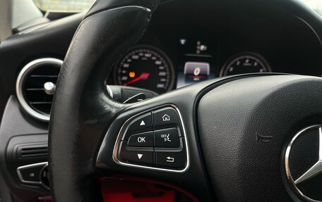 Mercedes-Benz C-Класс, 2015 год, 1 749 000 рублей, 12 фотография