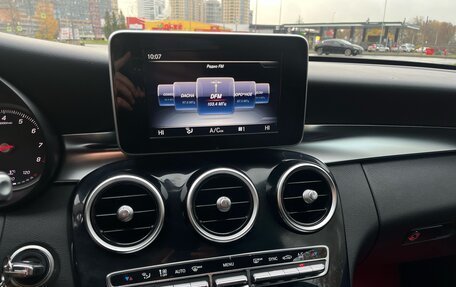 Mercedes-Benz C-Класс, 2015 год, 1 749 000 рублей, 10 фотография