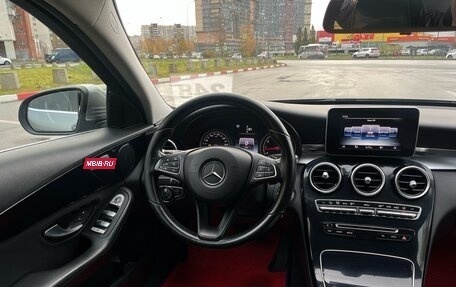 Mercedes-Benz C-Класс, 2015 год, 1 749 000 рублей, 8 фотография