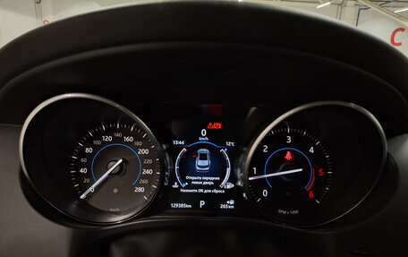 Jaguar F-Pace, 2017 год, 2 650 000 рублей, 13 фотография