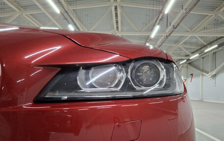 Jaguar F-Pace, 2017 год, 2 650 000 рублей, 17 фотография