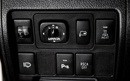 Toyota Land Cruiser 200, 2008 год, 3 198 000 рублей, 17 фотография