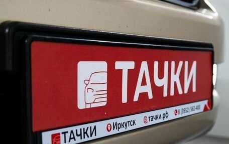 Toyota Land Cruiser 200, 2008 год, 3 198 000 рублей, 24 фотография