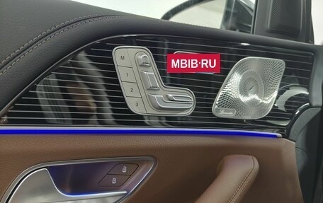 Mercedes-Benz GLS, 2025 год, 18 400 000 рублей, 18 фотография