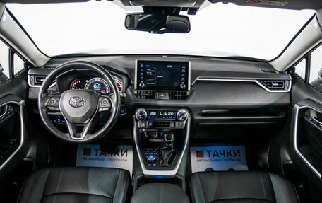 Toyota RAV4, 2021 год, 3 500 000 рублей, 8 фотография