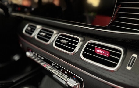 Mercedes-Benz GLE Coupe, 2024 год, 14 500 000 рублей, 16 фотография