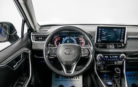 Toyota RAV4, 2021 год, 3 500 000 рублей, 9 фотография