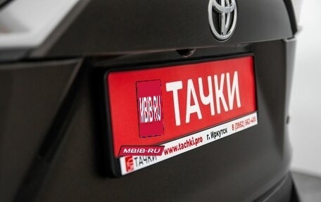 Toyota RAV4, 2021 год, 3 500 000 рублей, 19 фотография