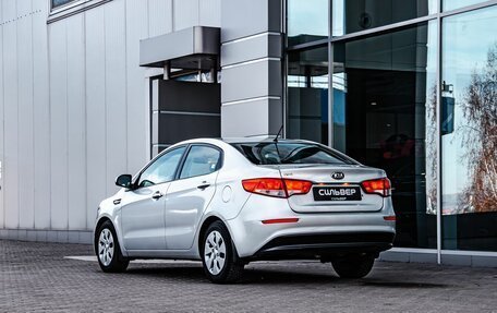 KIA Rio III рестайлинг, 2016 год, 900 000 рублей, 6 фотография