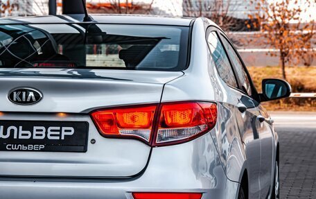 KIA Rio III рестайлинг, 2016 год, 900 000 рублей, 11 фотография