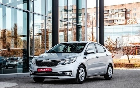 KIA Rio III рестайлинг, 2016 год, 900 000 рублей, 1 фотография