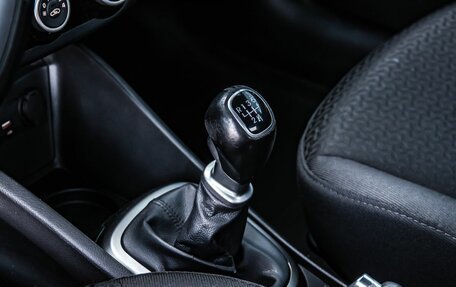 KIA Rio III рестайлинг, 2016 год, 900 000 рублей, 26 фотография