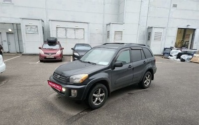 Toyota RAV4, 2002 год, 675 000 рублей, 1 фотография