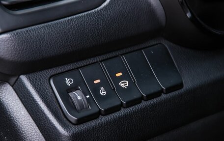 KIA Rio III рестайлинг, 2016 год, 900 000 рублей, 27 фотография