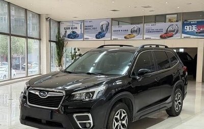 Subaru Forester, 2021 год, 3 000 000 рублей, 1 фотография