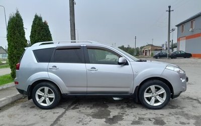 Peugeot 4007, 2008 год, 850 000 рублей, 1 фотография