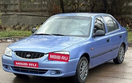 Hyundai Accent II, 2005 год, 325 000 рублей, 1 фотография